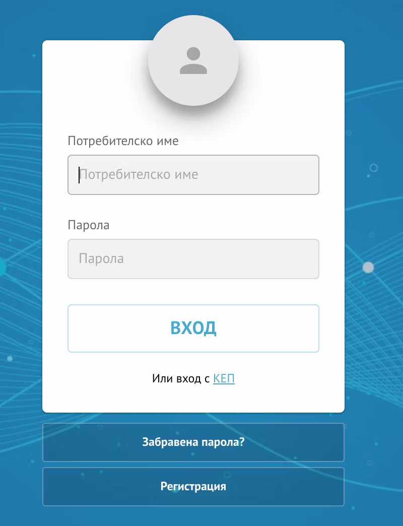 bulgaria login